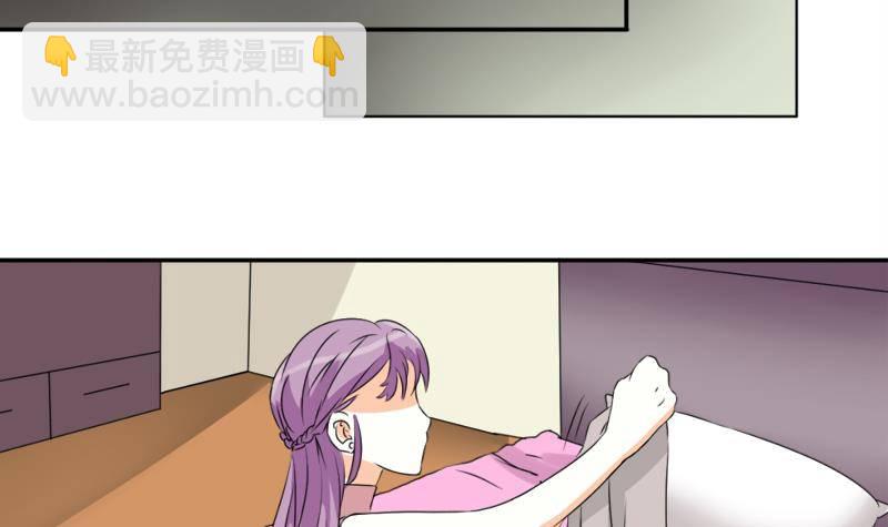 第7话 出差26
