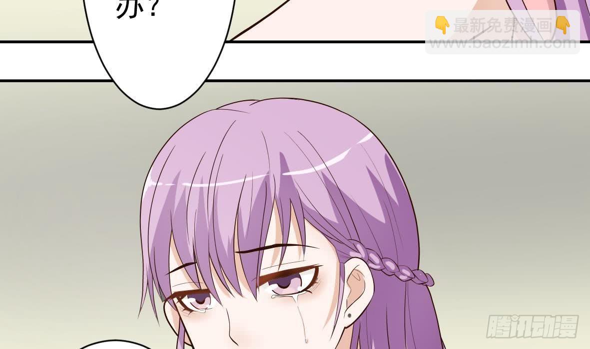 第8话 怀疑7