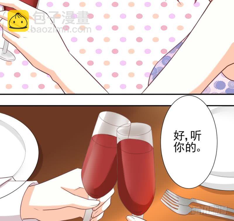 第9话 神秘的东西15