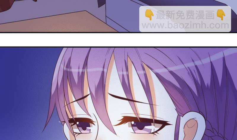 第9话 神秘的东西29