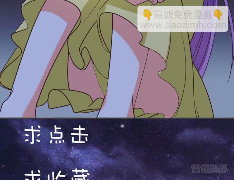 第9话 神秘的东西34