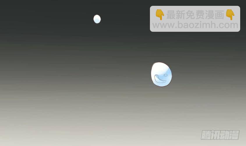第10话 你受伤了8