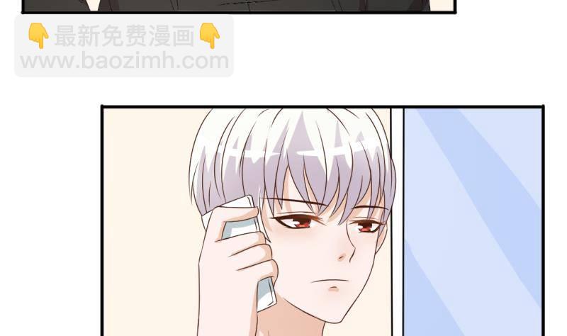 第11话 治疗27