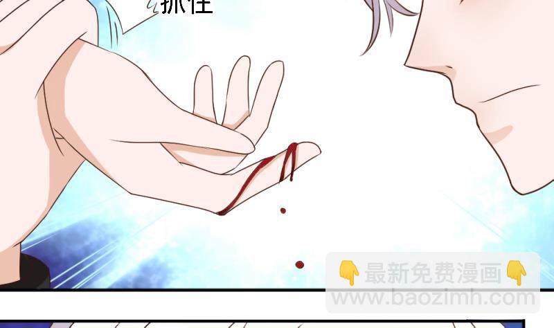 第11话 治疗6