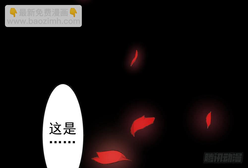 第12话 梦境16