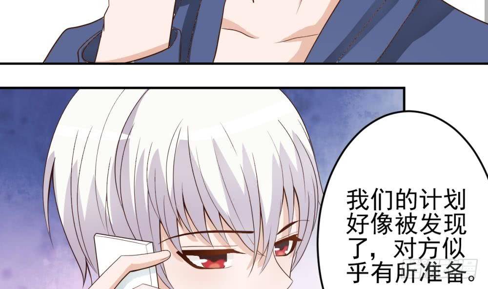 第12话 梦境4