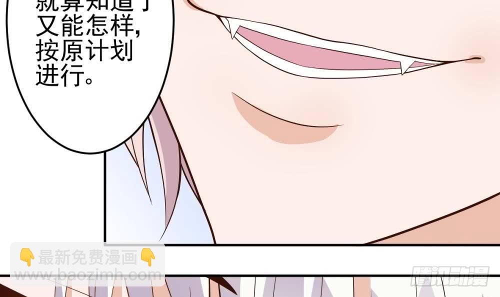 第12话 梦境6