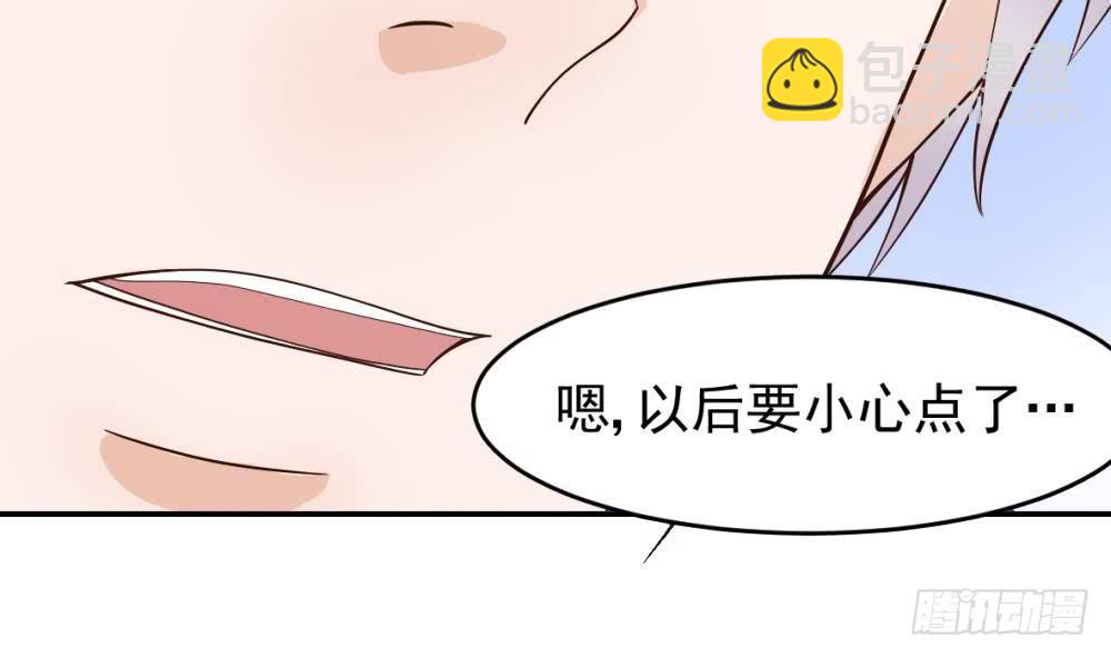 第12话 梦境8