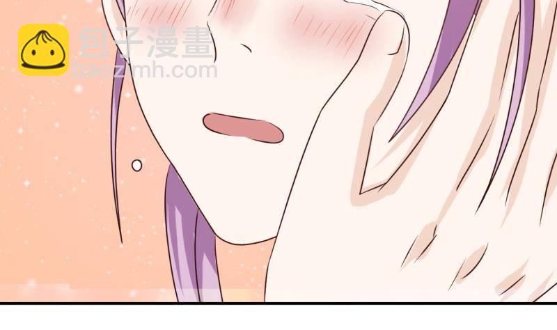 第13话 做我的女人22