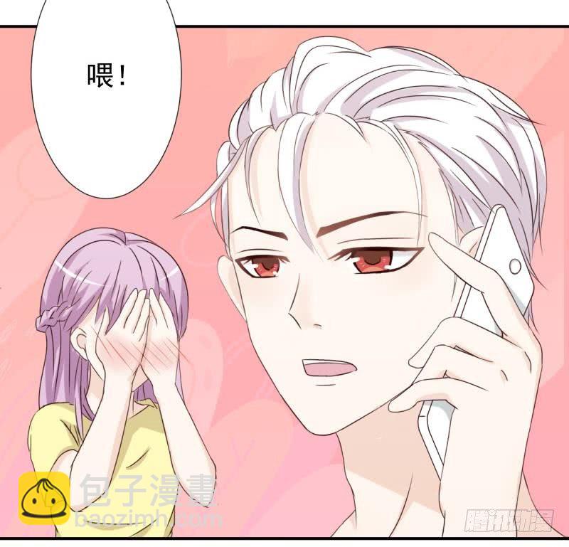 第13话 做我的女人28