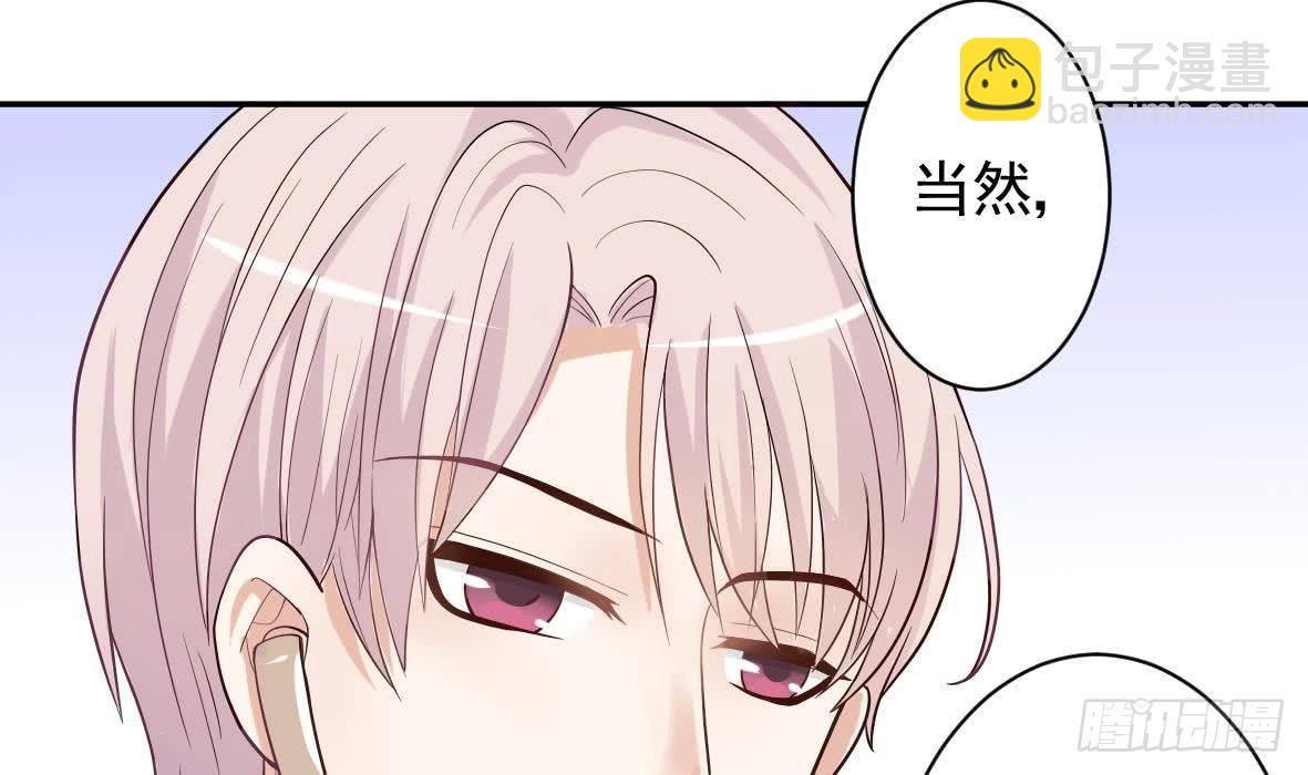 第14话 少女杀手leo1