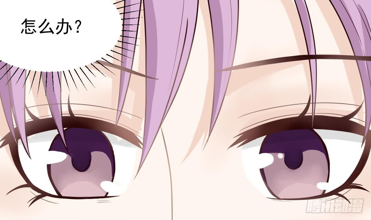 第14话 少女杀手leo11