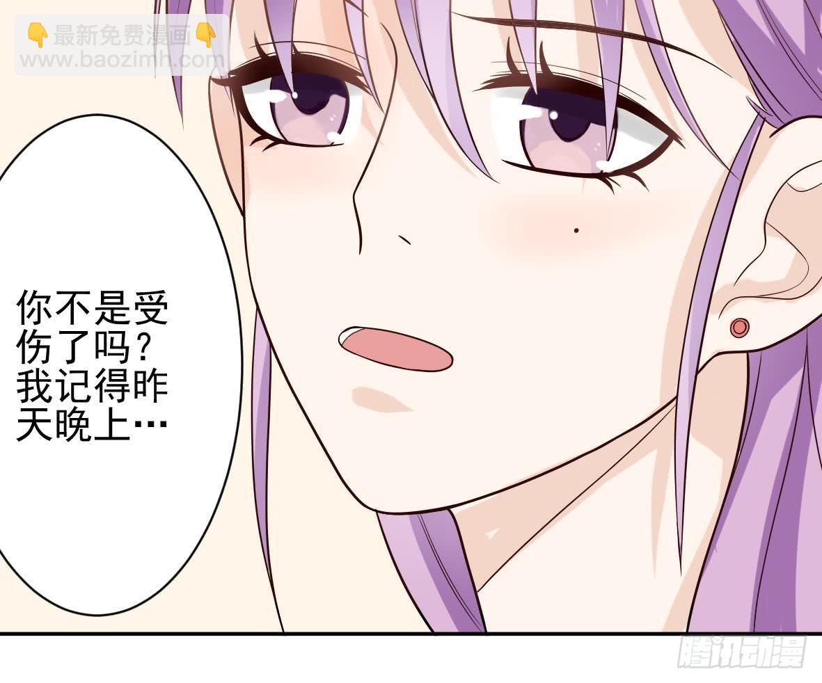 第14话 少女杀手leo15