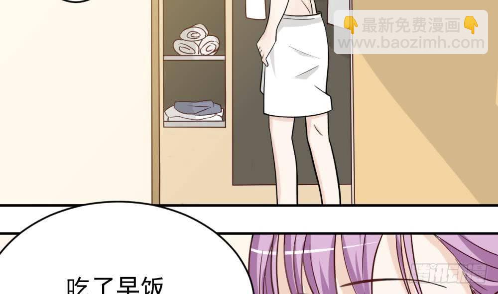 第14话 少女杀手leo20