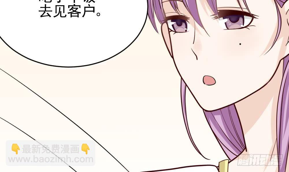 第14话 少女杀手leo21