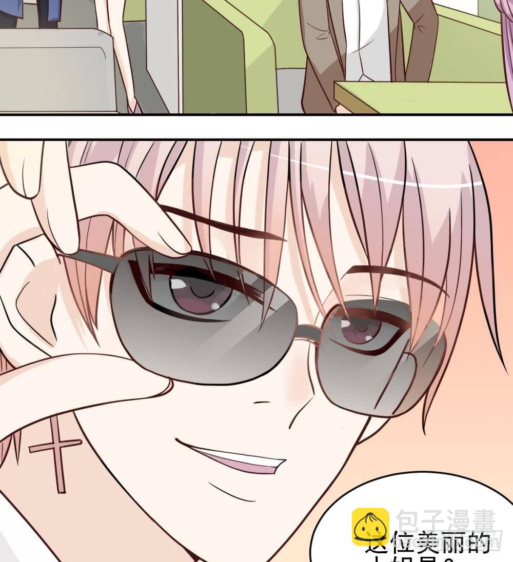 第14话 少女杀手leo28