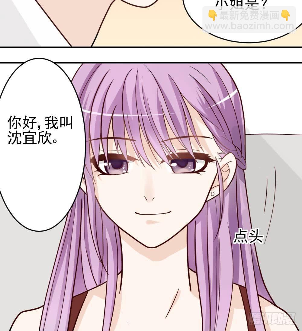 第14话 少女杀手leo29