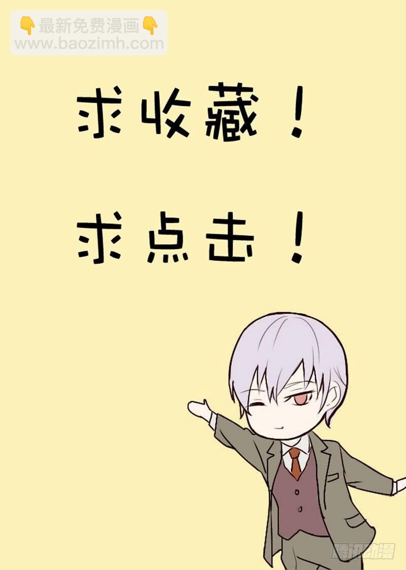 第14话 少女杀手leo31