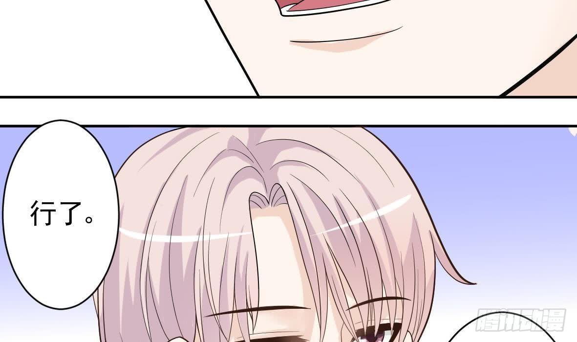 第14话 少女杀手leo4