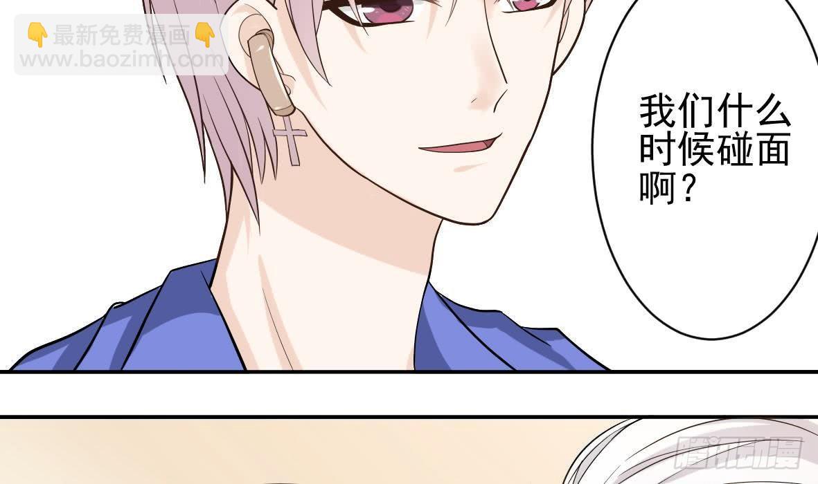 第14话 少女杀手leo5