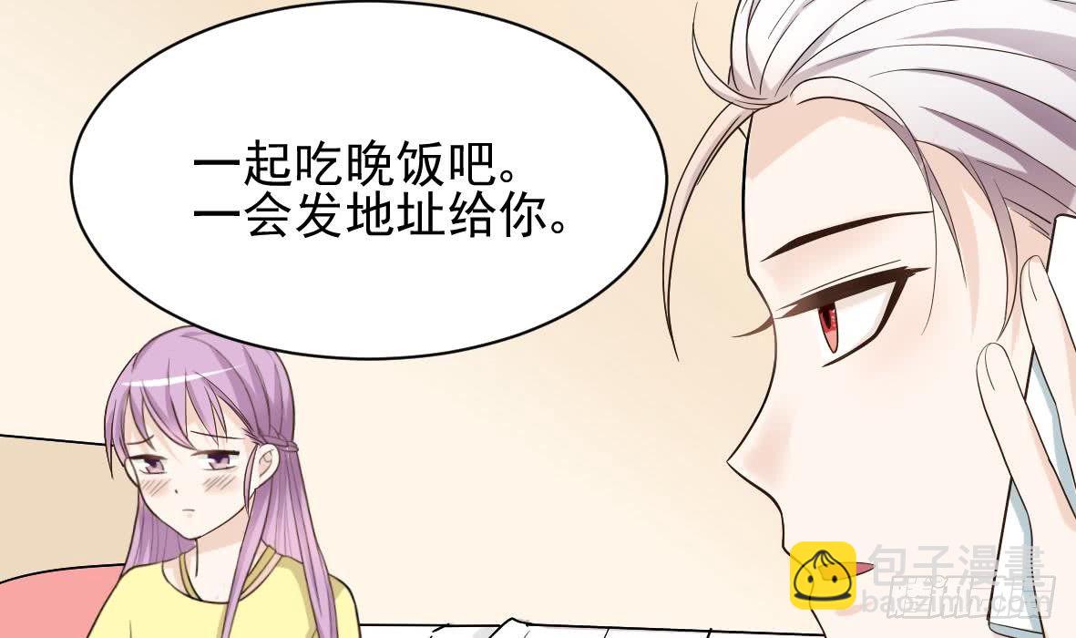 第14话 少女杀手leo6