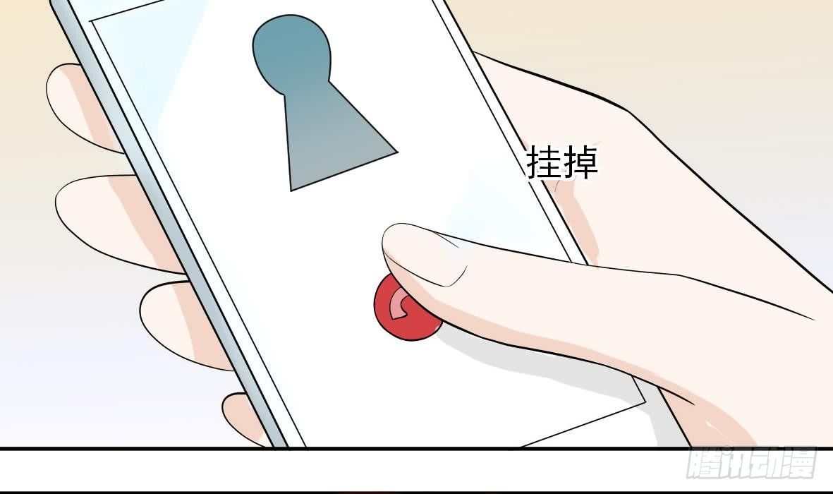 第14话 少女杀手leo8