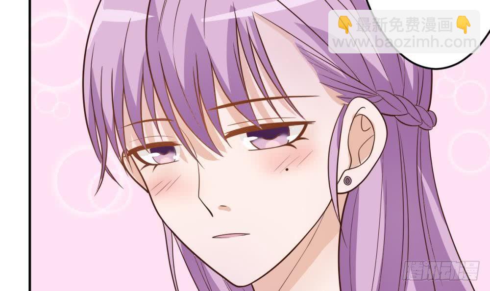 第15话 联姻11