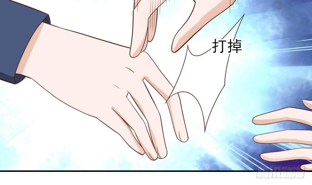第15话 联姻5