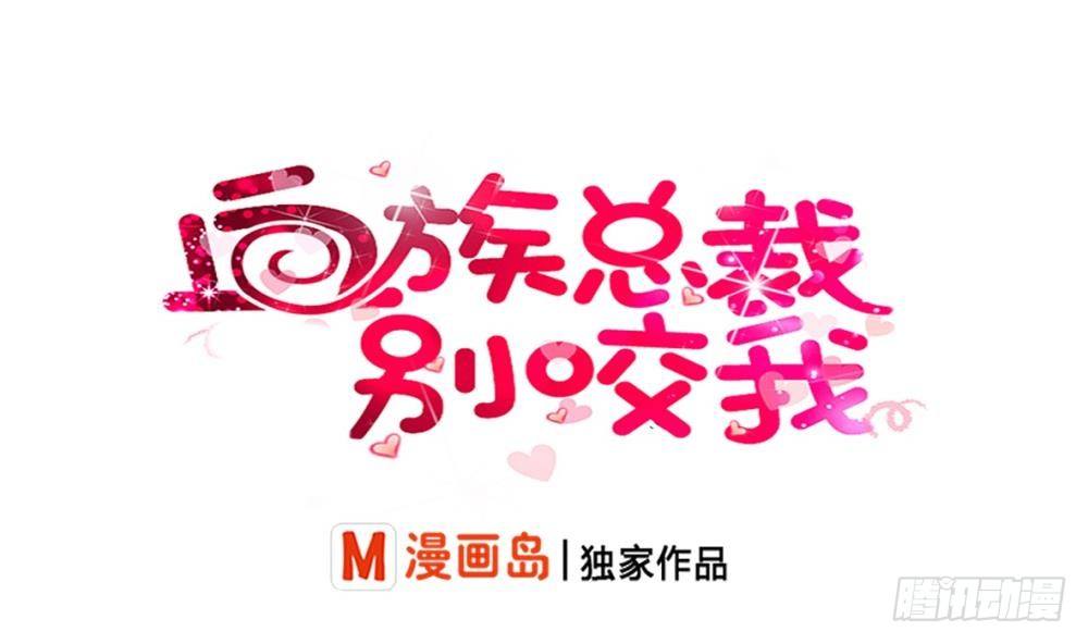 第17话 交谈0