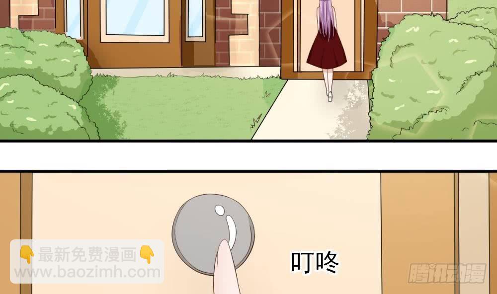 第17话 交谈13