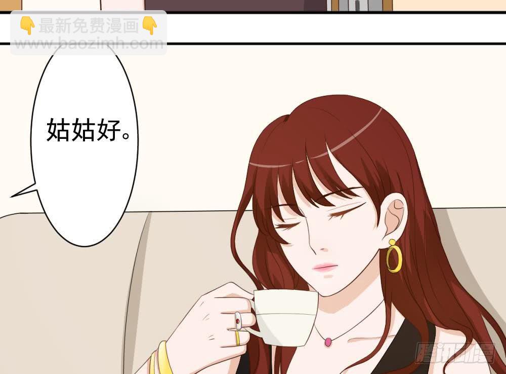第17话 交谈16