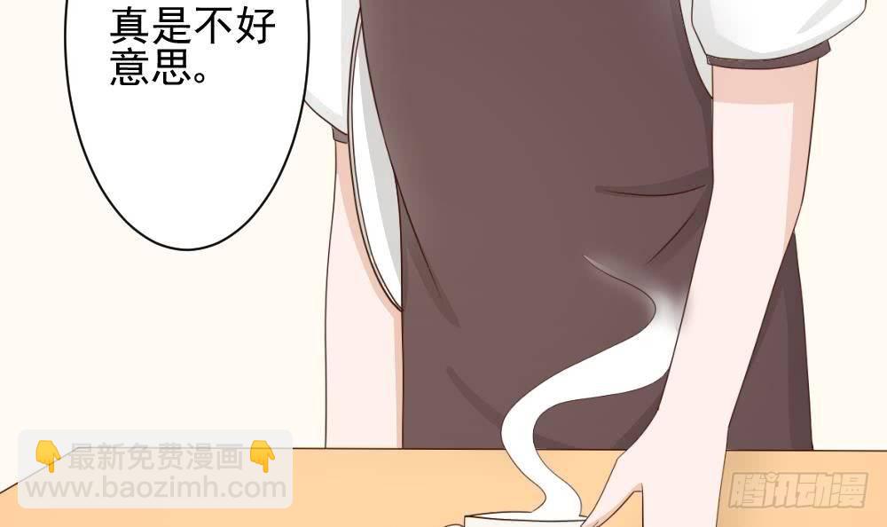 第17话 交谈23