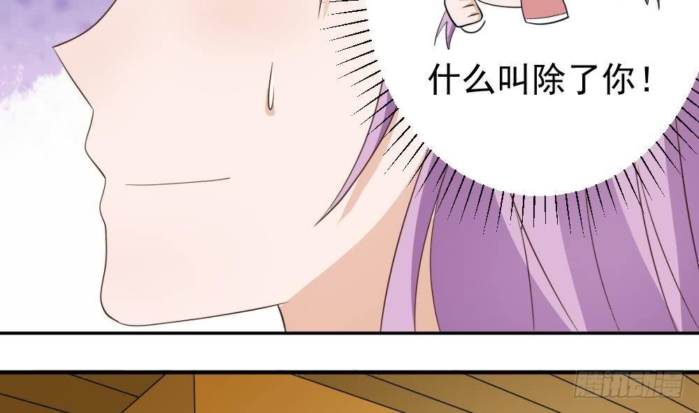 第17话 交谈3