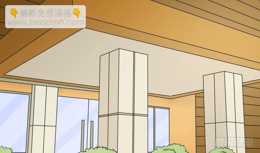 第17话 交谈4