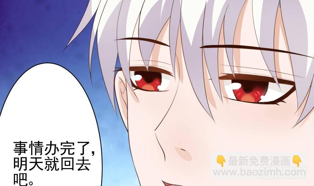 第17话 交谈7