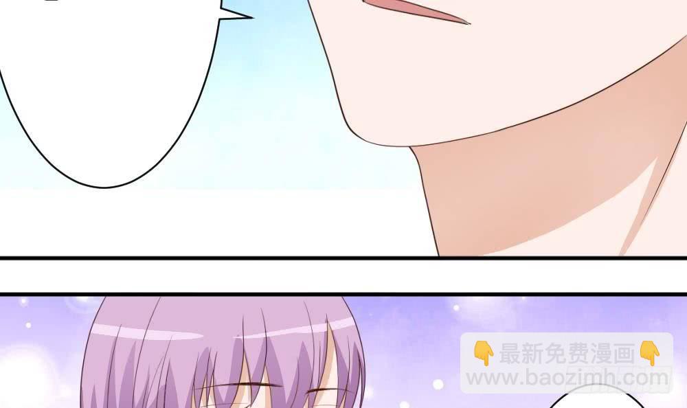 第17话 交谈8