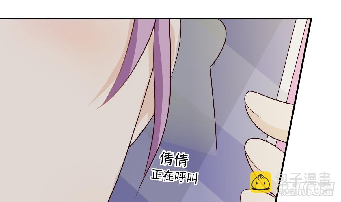 第18话 起疑18
