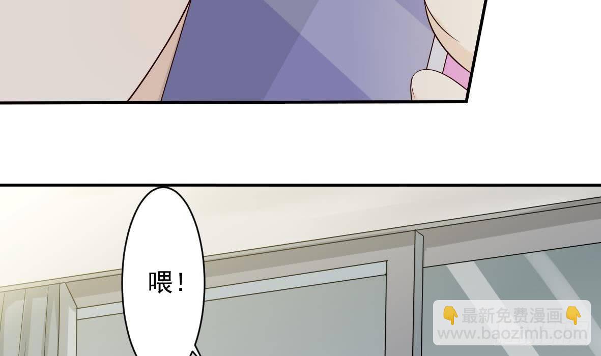 第18话 起疑19