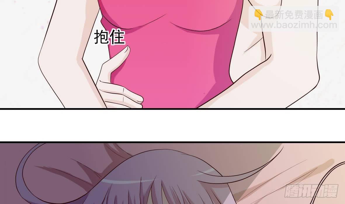 第18话 起疑24