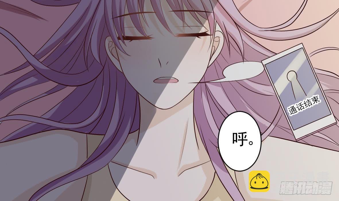 第18话 起疑25