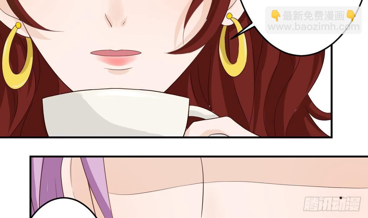 第18话 起疑8