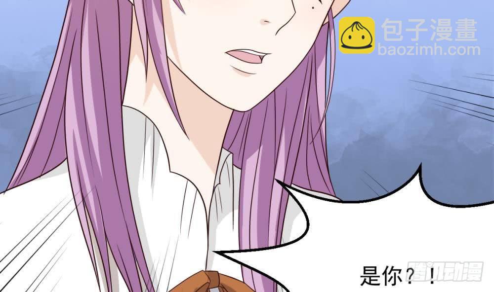 第21话 相亲对象12