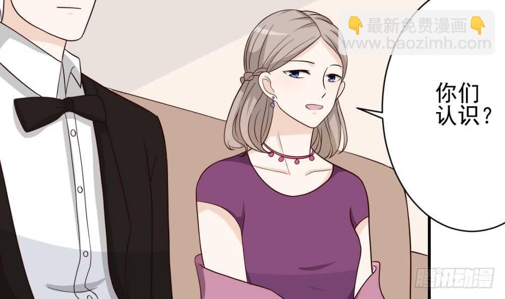 第21话 相亲对象15