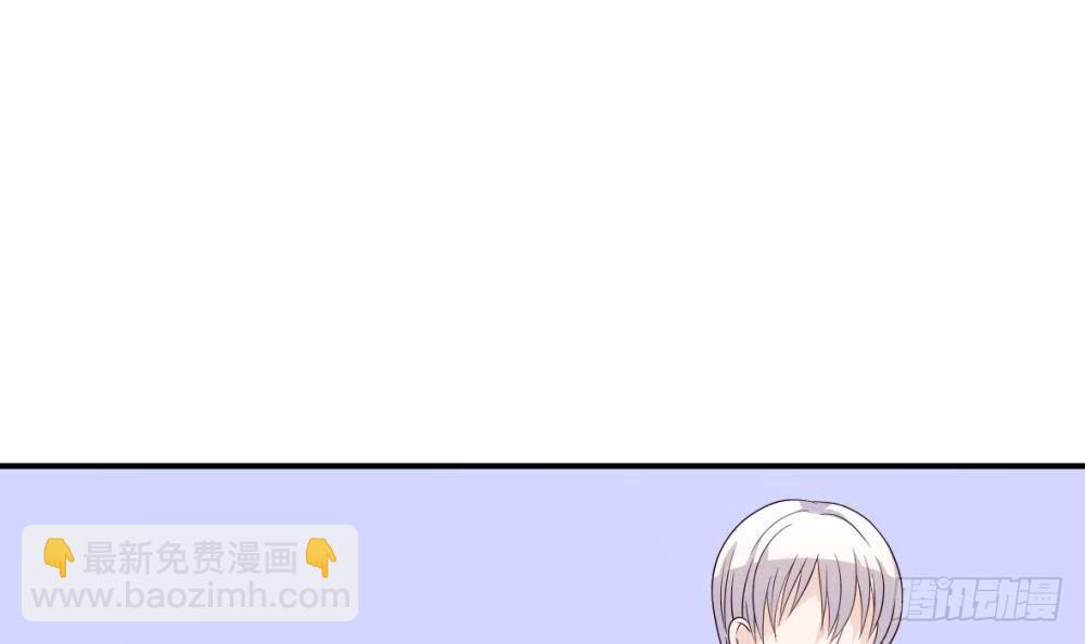 第21话 相亲对象2