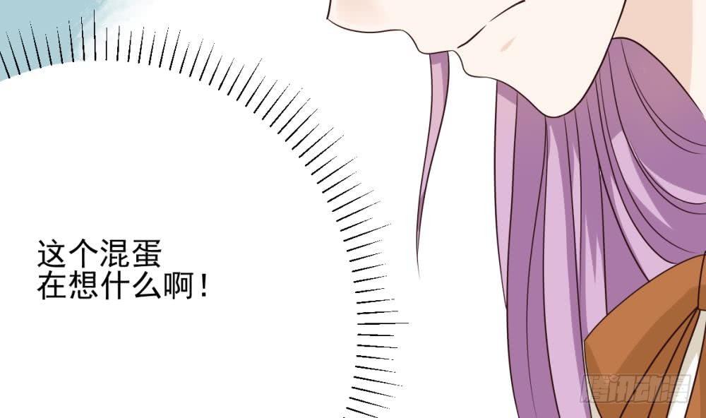 第21话 相亲对象25