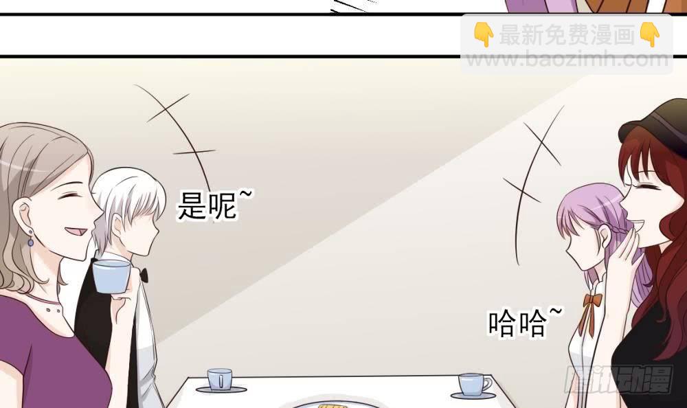 第21话 相亲对象26
