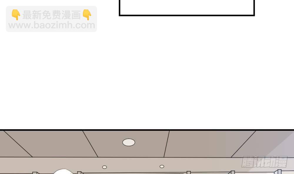 第21话 相亲对象28