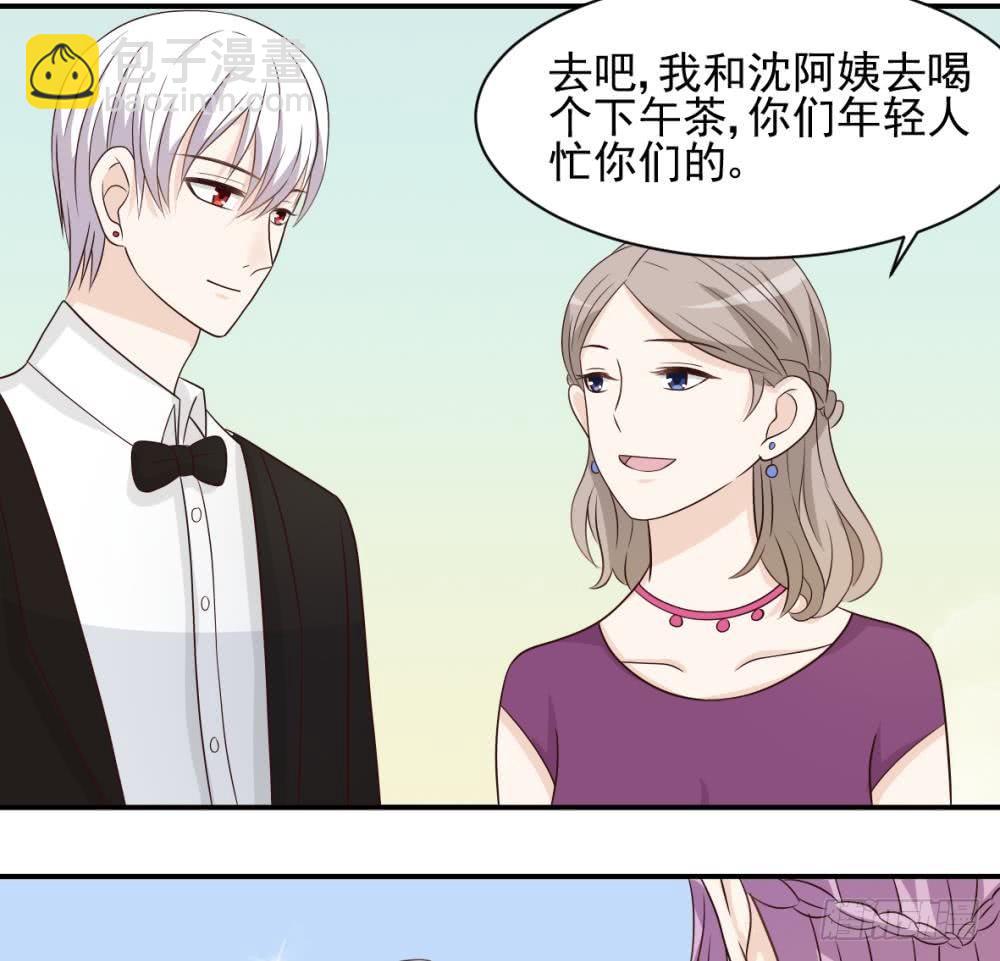 第21话 相亲对象34