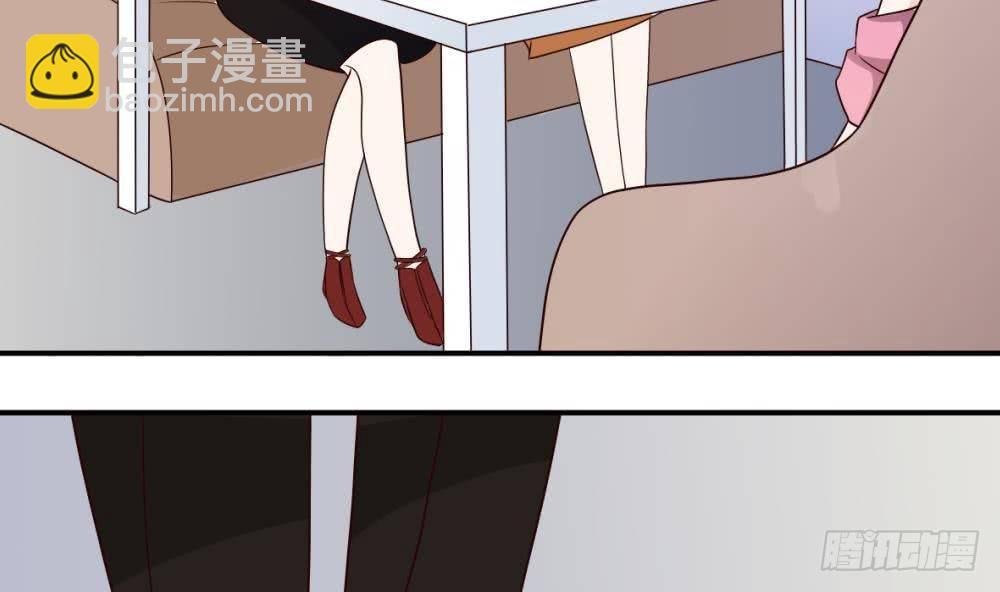 第21话 相亲对象9
