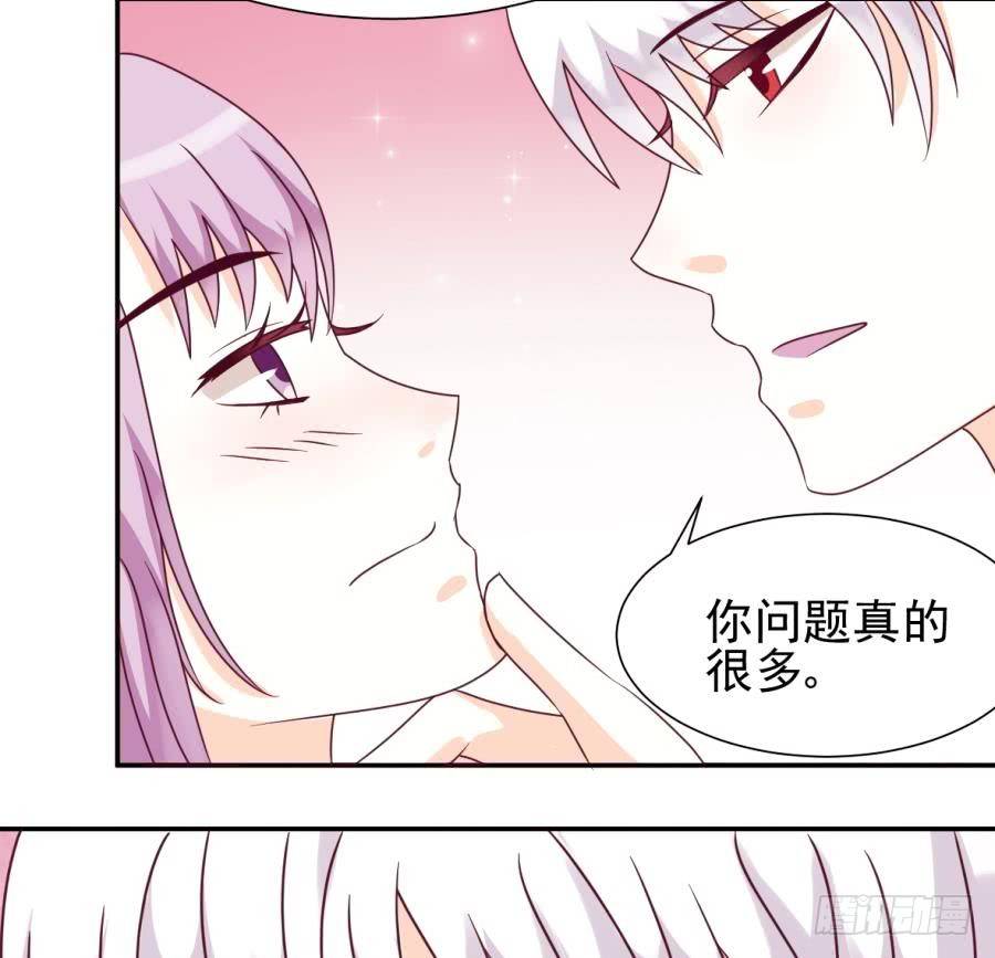 第22话 甜蜜的谎言13